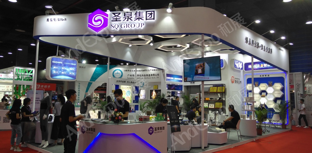 中国上海微商博览会图片26