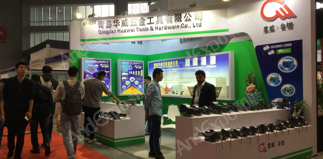 中国上海五金展图片120