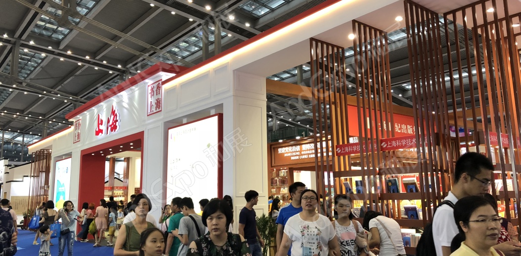 全国图书交易会图片3