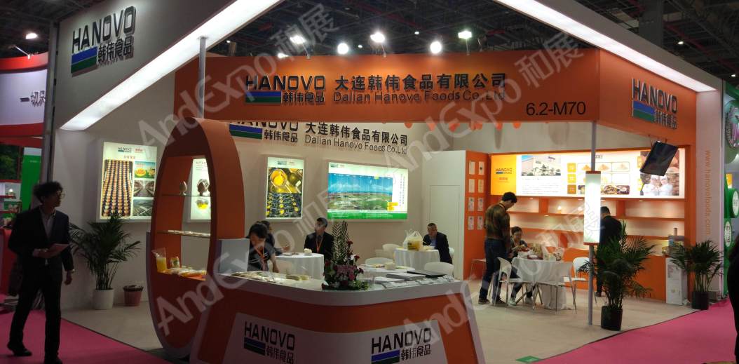 上海食品添加剂和配料展图片248