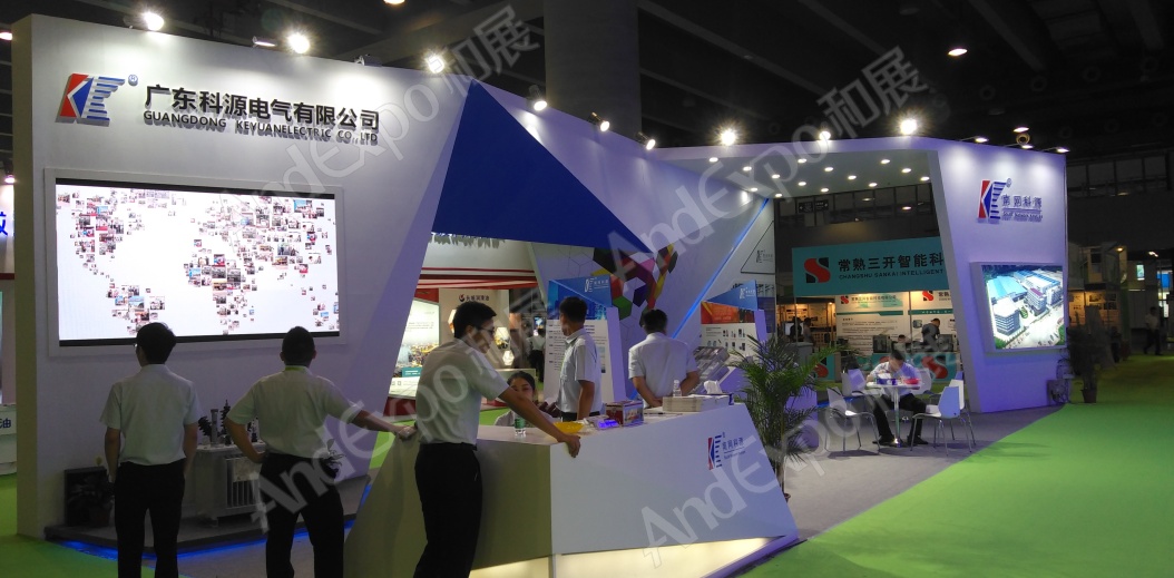 广州电力电工展图片58