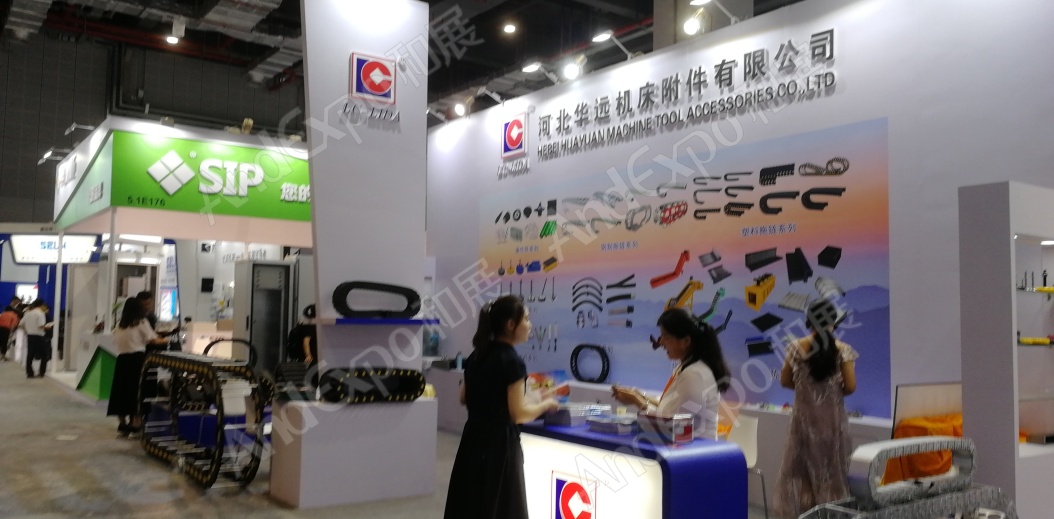 上海工博会图片373