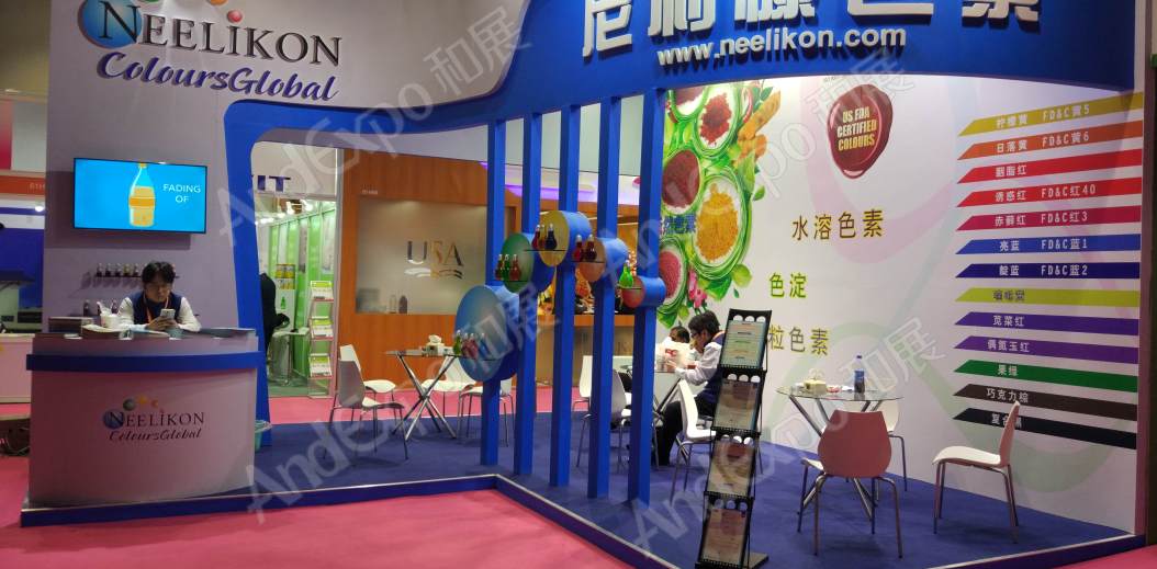 上海食品添加剂和配料展图片359