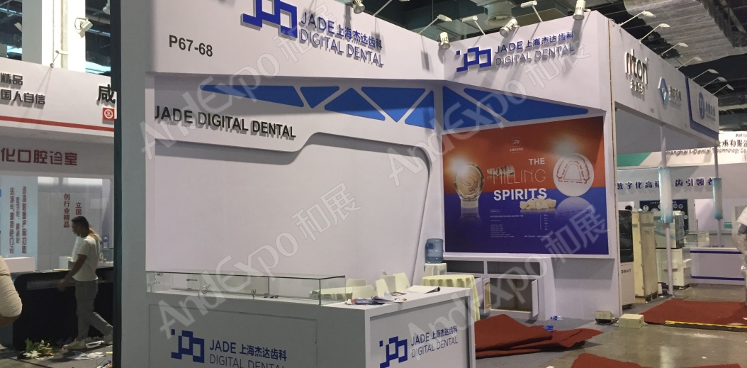 2020上海中国口腔器材展99