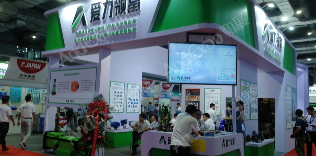 上海工博会图片882