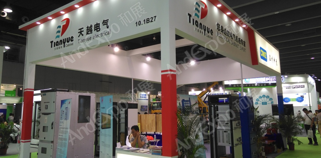 广州电力电工展图片43