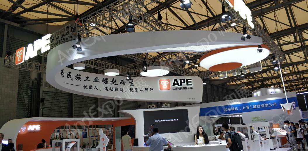 上海汽车制造装备与材料展图片167