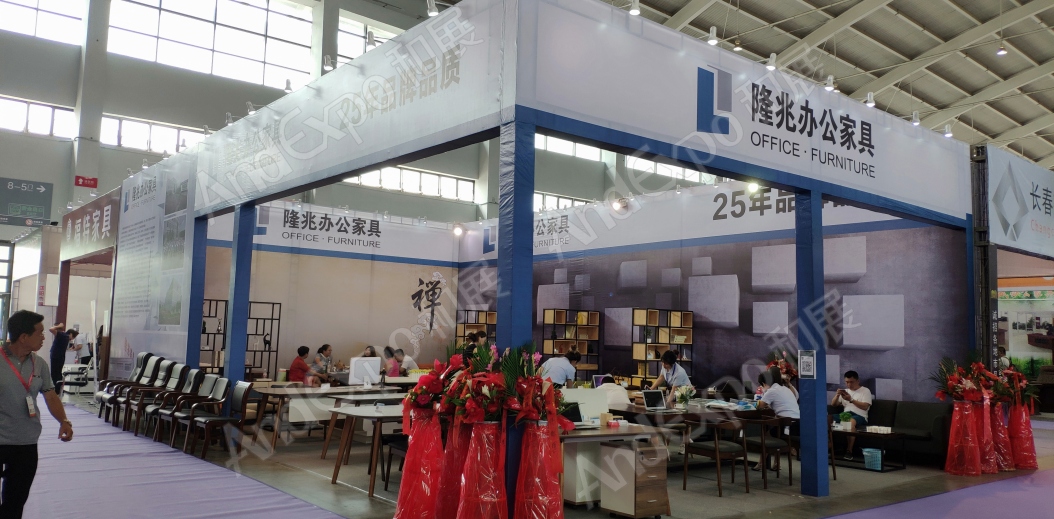 沈阳家具博览会图片185