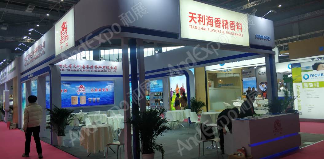 上海食品添加剂展图片380