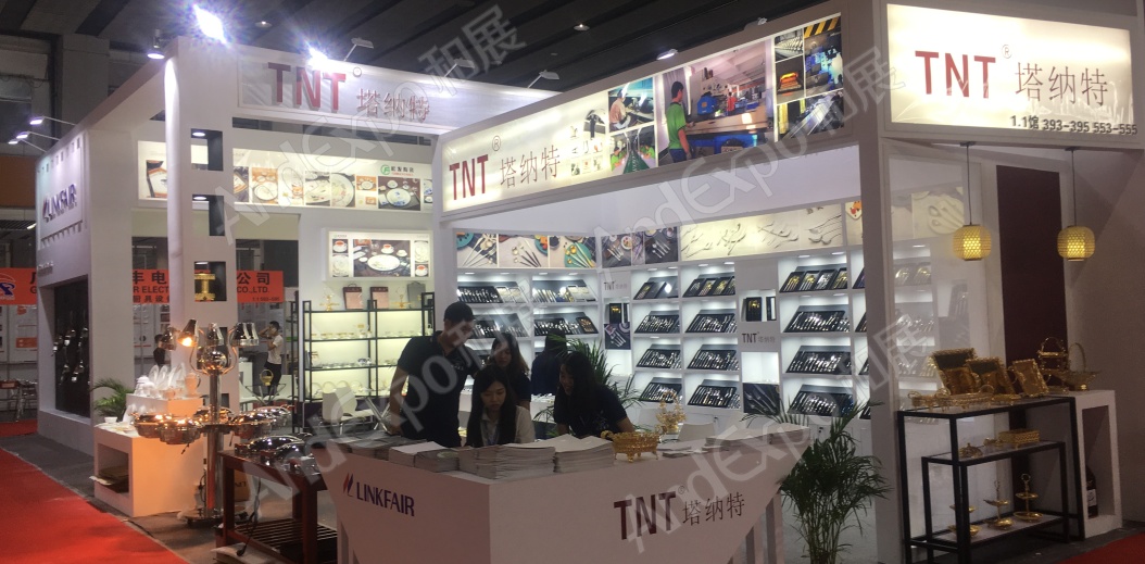 广州旅游博览会图片167
