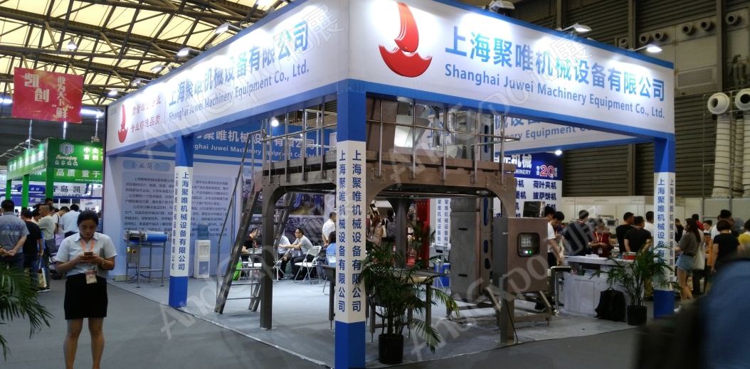 上海餐饮食材展图片61