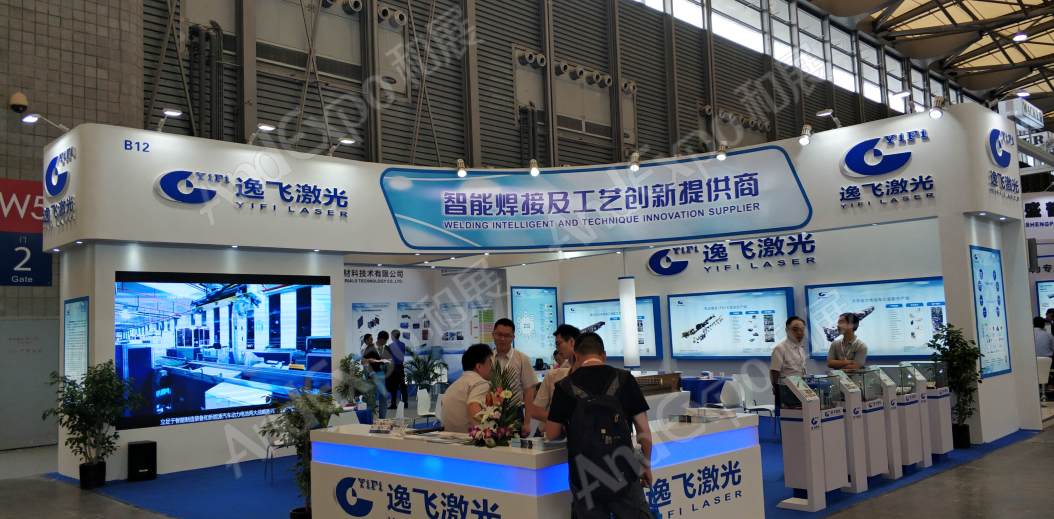 上海汽车制造装备与材料展图片19