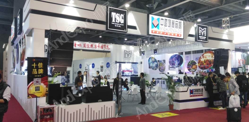 广州演艺设备展图片42