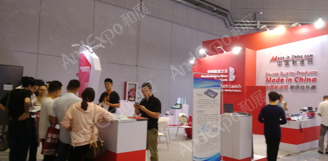上海工博会图片368