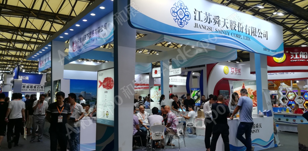 上海餐饮食材展图片74