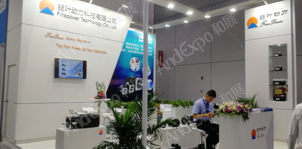 上海工博会图片453