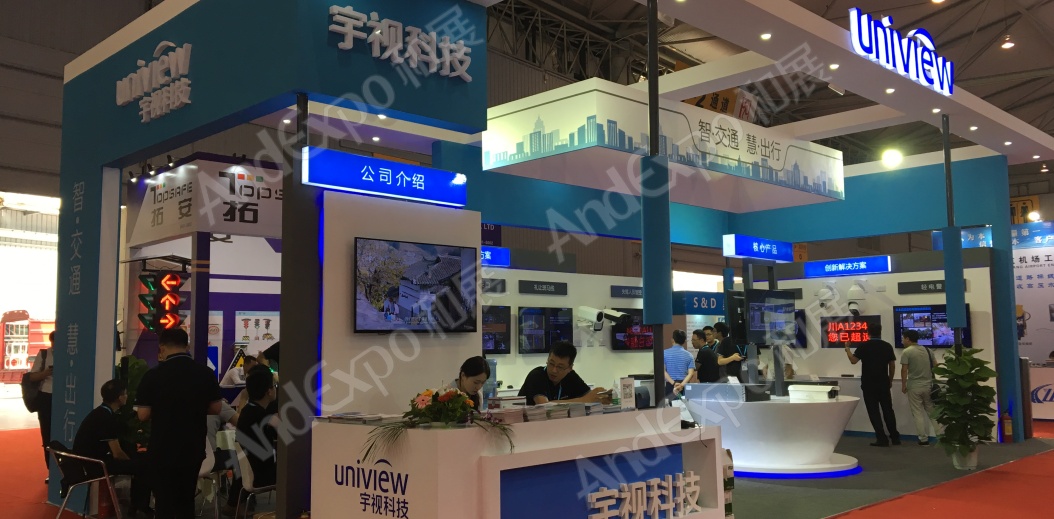 成都交通安全博览会图片63