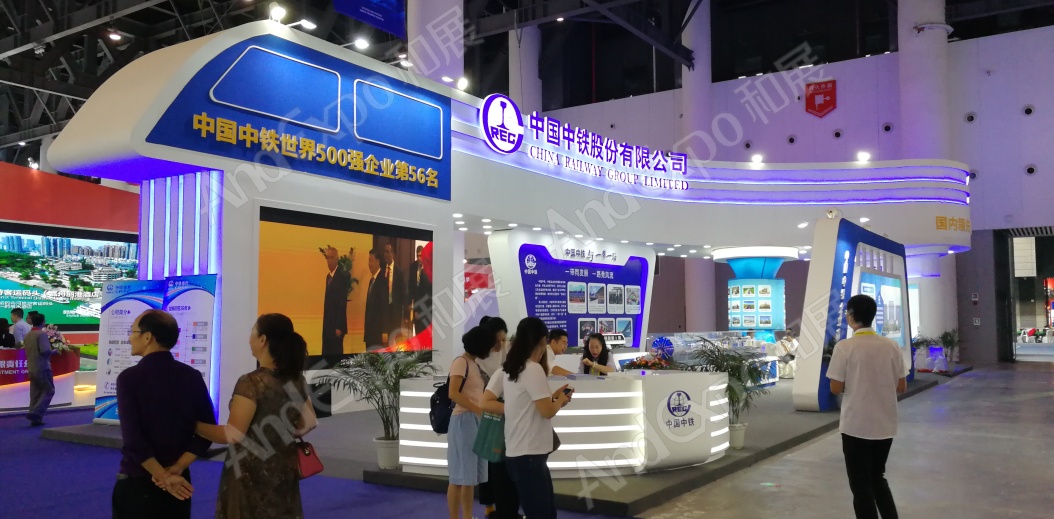 中国西部博览会图片12