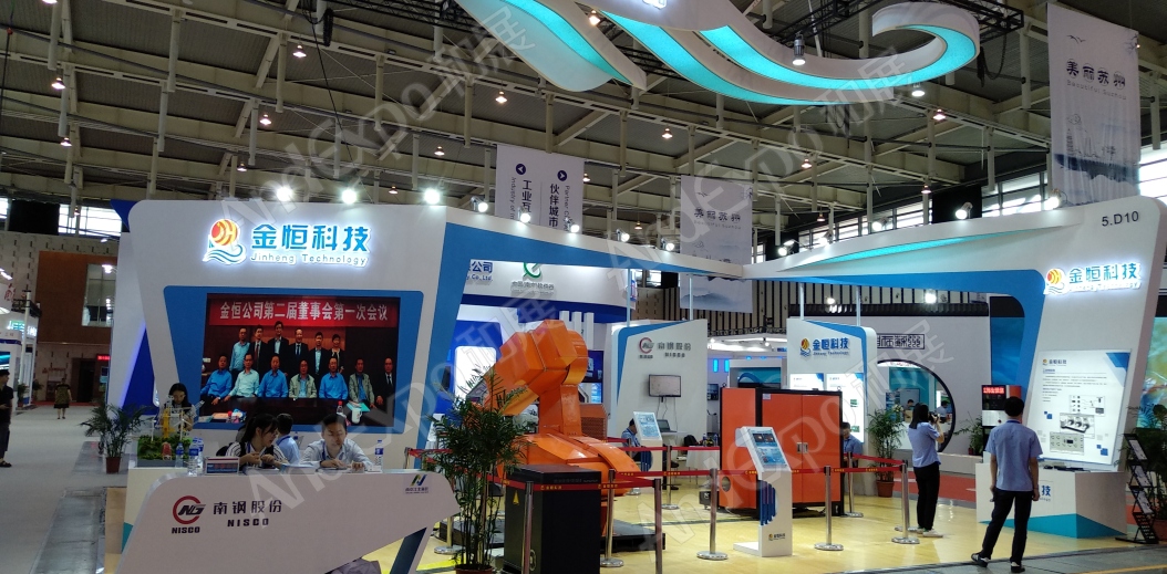 南京软件博览会图片27