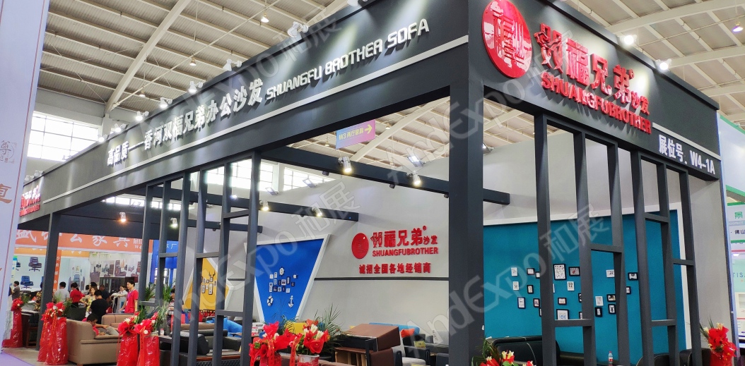 沈阳家具博览会图片214