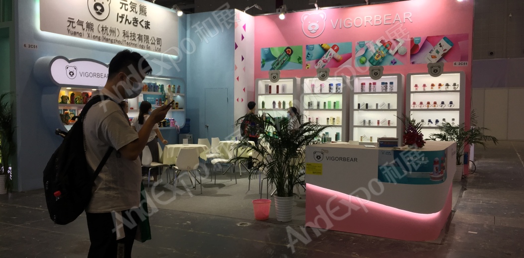 2020上海孕婴童展302