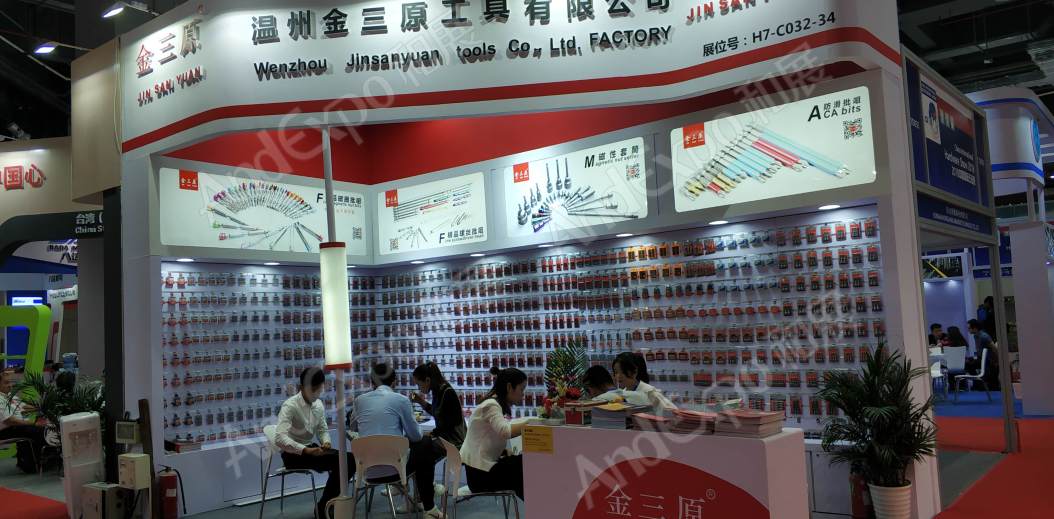 中国上海五金展图片323