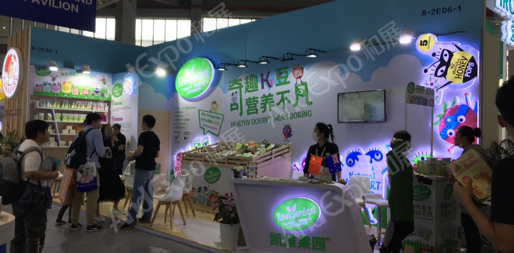 2020上海孕婴童展196