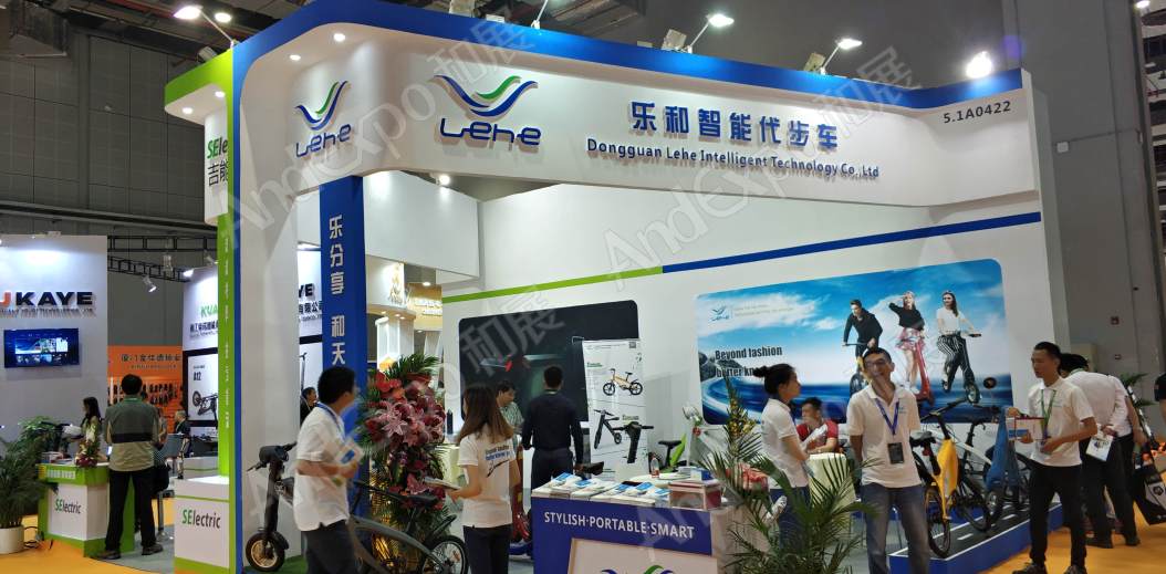 中国上海自行车展图片69
