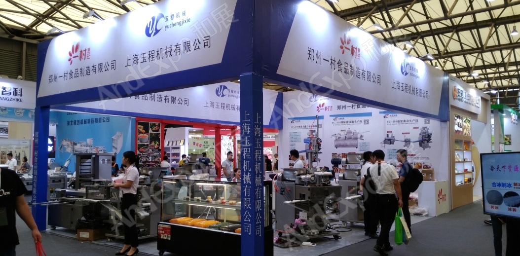 上海餐饮食材展图片59