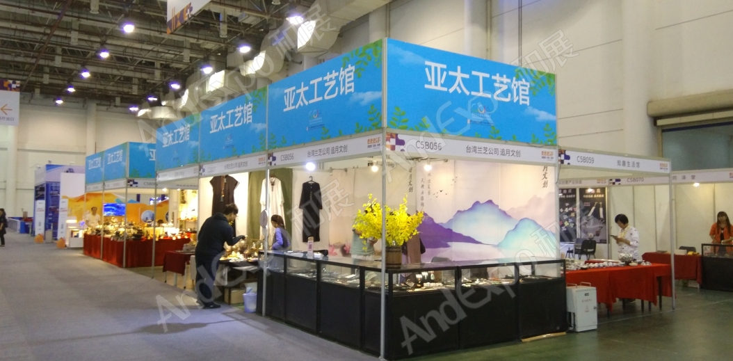 厦门文博会图片100
