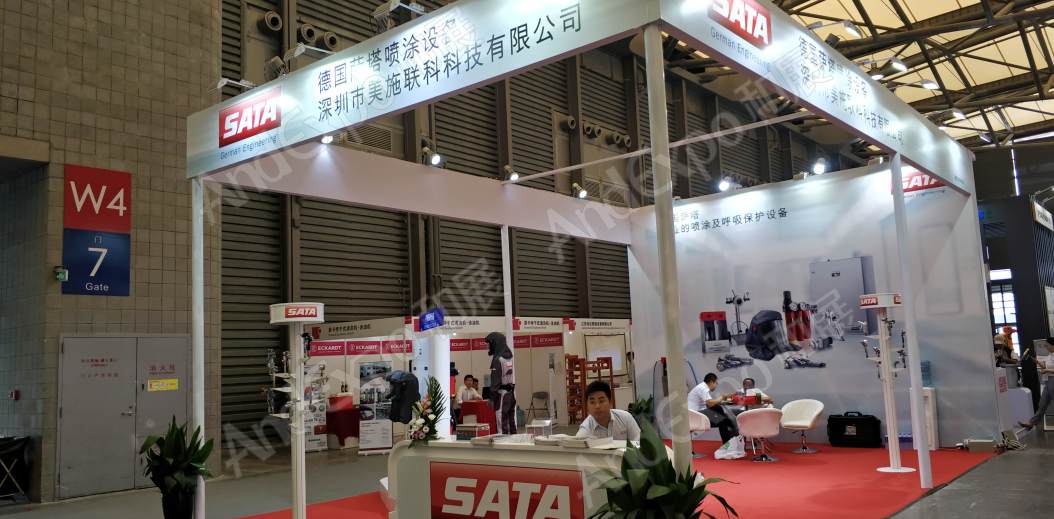 上海汽车制造装备与材料展图片35