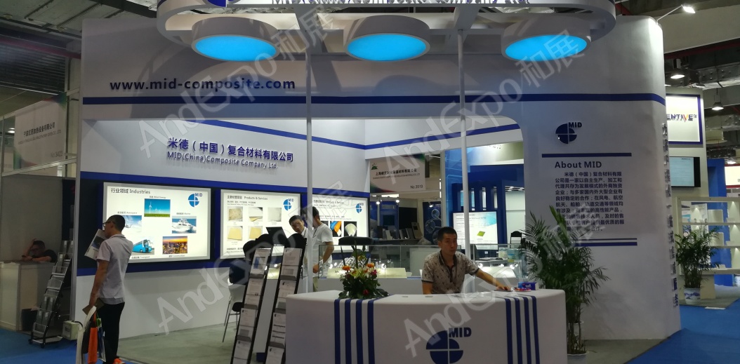 上海复合材料工业技术展图片183