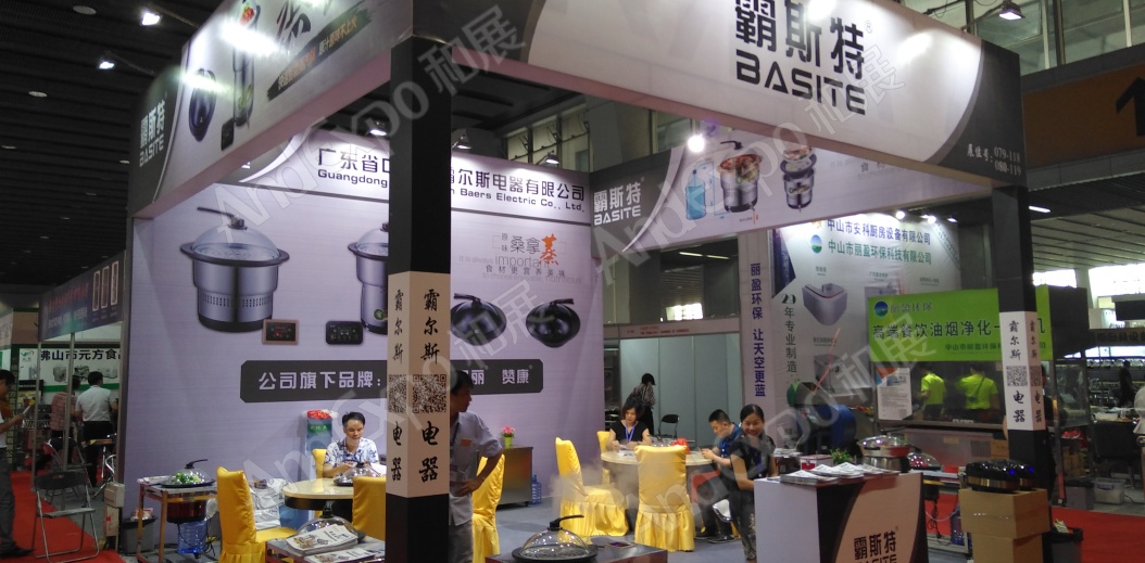 广州旅游博览会图片39