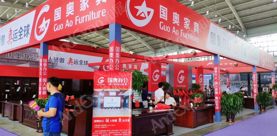 沈阳家具博览会图片200