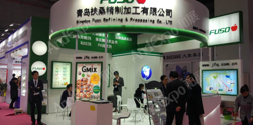 上海食品添加剂和配料展图片331
