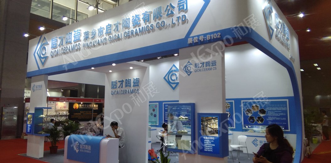 广州陶瓷卫生洁具展图片116