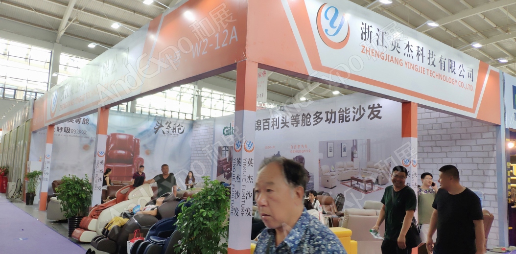 沈阳家具博览会图片294