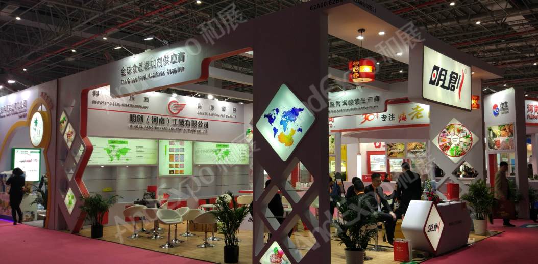 上海食品添加剂和配料展图片325