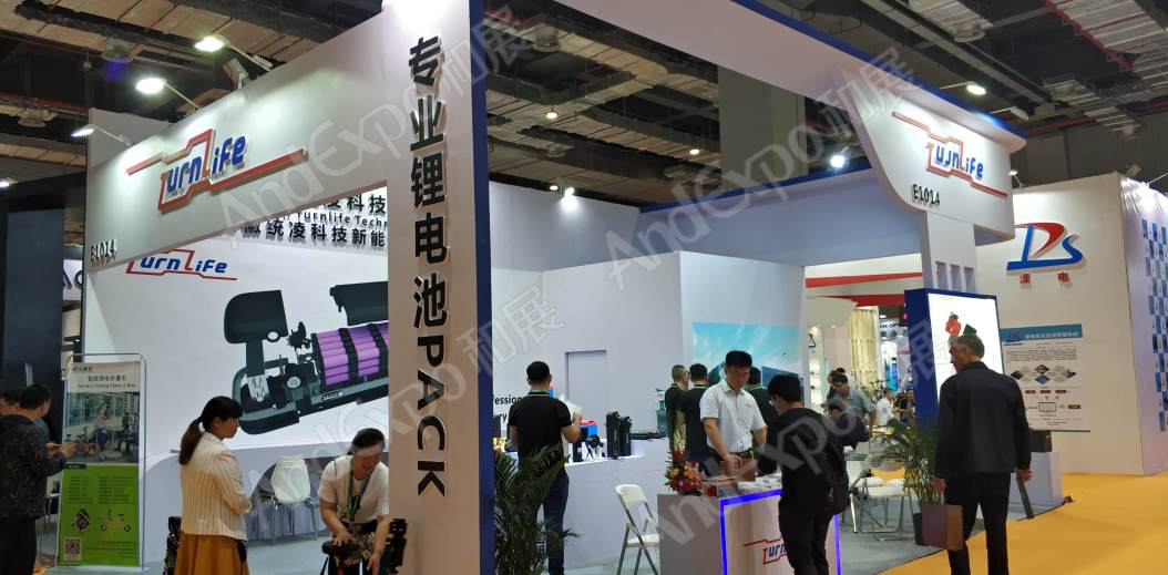 中国上海自行车展图片50