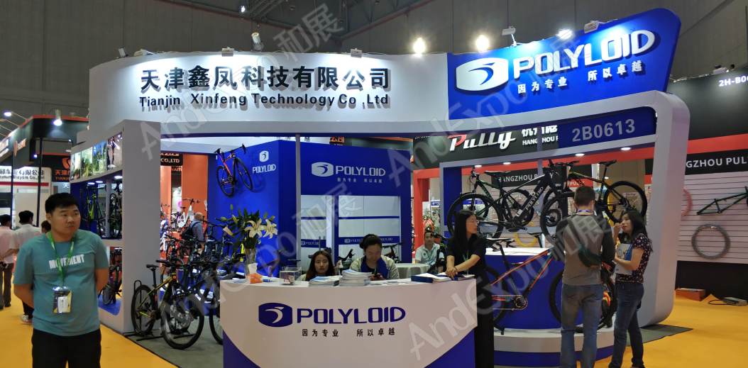 中国上海自行车展图片455