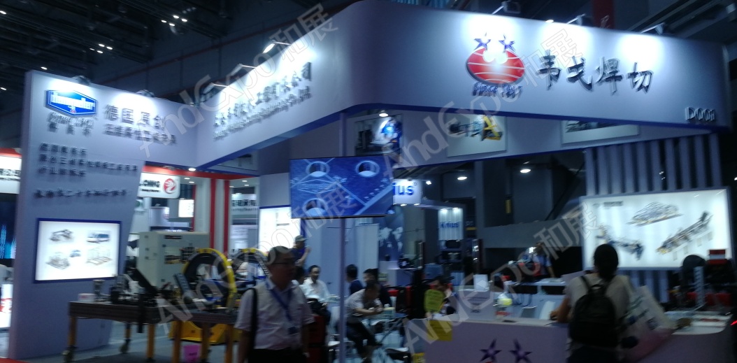 上海工博会图片991