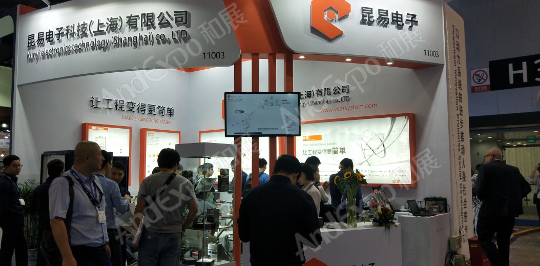 上海汽车测试控制展图片9