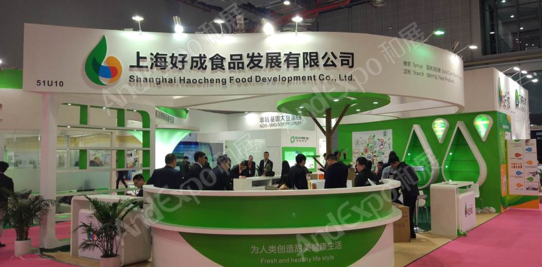 上海食品添加剂和配料展图片490