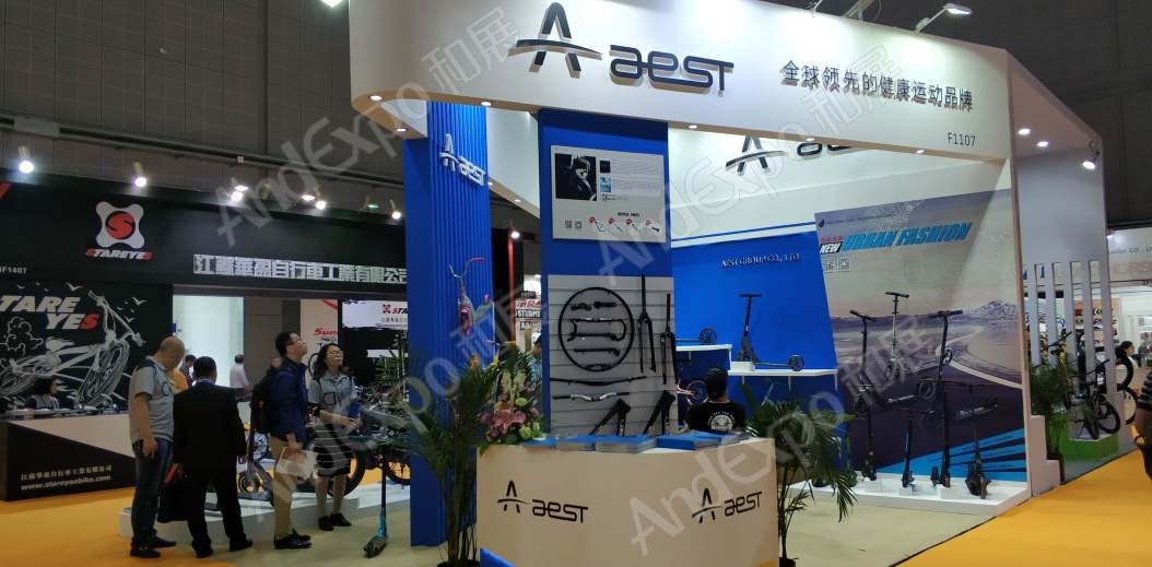 中国上海自行车展图片428