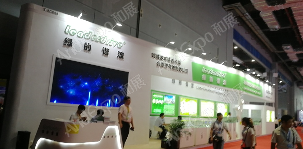 上海工博会图片786