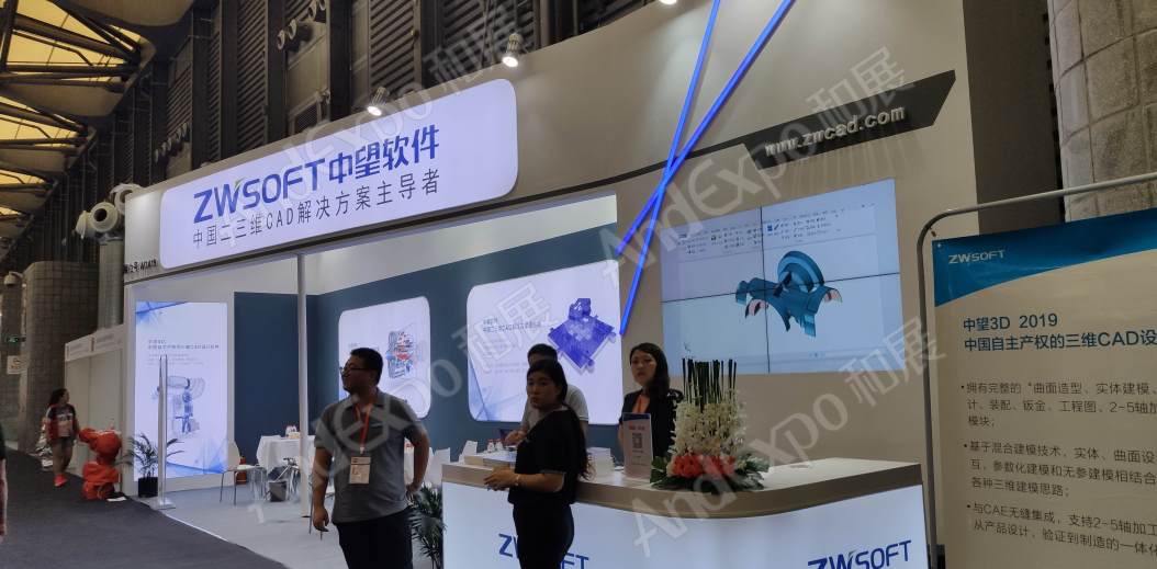 上海汽车制造技术及装备展661