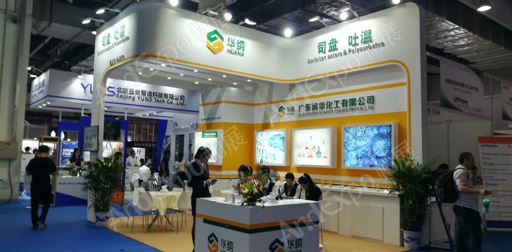 上海复合材料工业技术展图片190