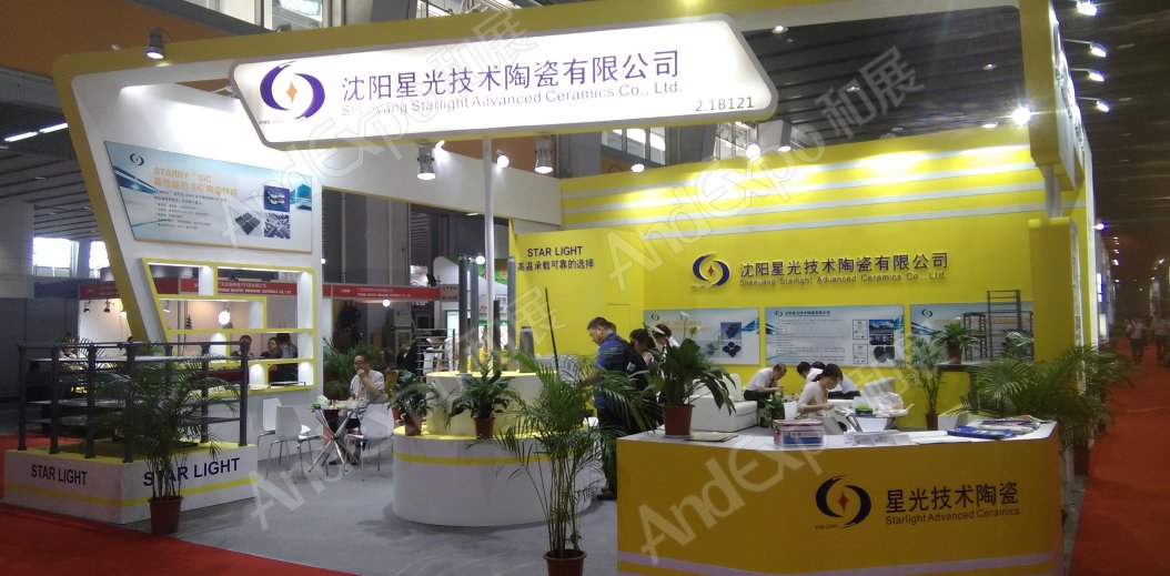 广州陶瓷卫生洁具展图片108