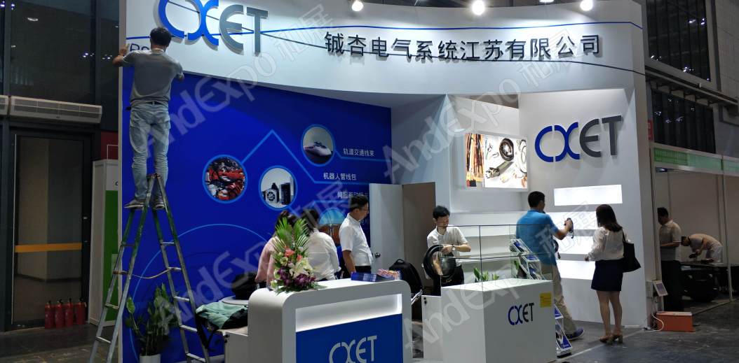 上海机器人展图片42