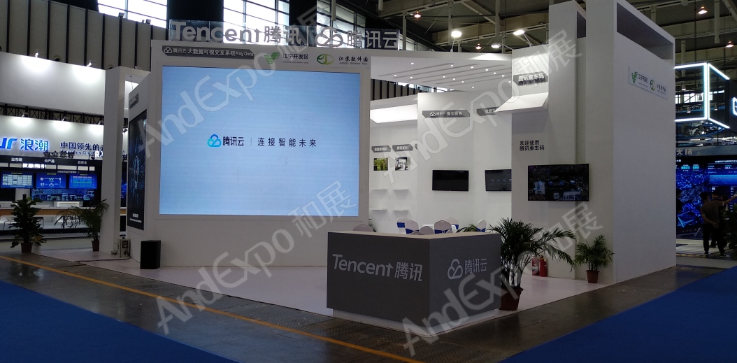 南京软件博览会图片12